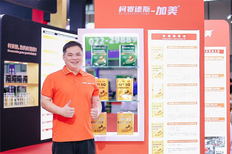 加美磨削液如何成就镜面品质，向“毛刺”与“振纹”宣战！