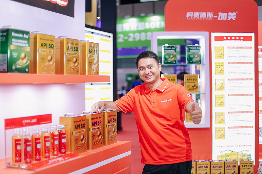 一液通“吃”钢铝铁？揭秘加美通用型加工液的兼容智慧