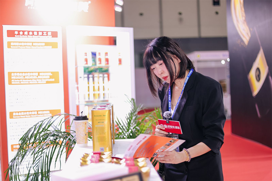 加美润滑油：智造升级——集中供液系统如何破解加工液管理难题