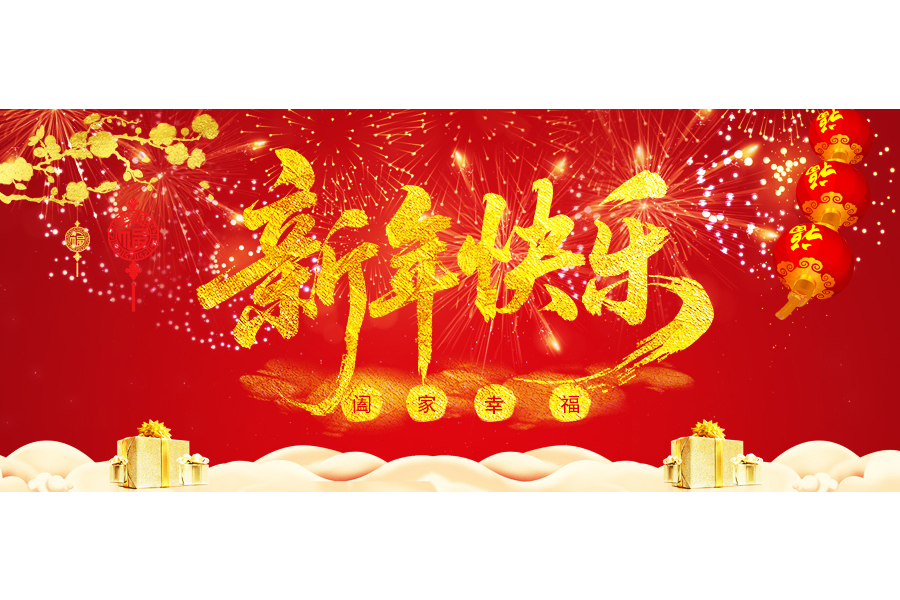 加美.jpg