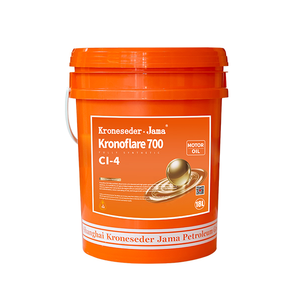 加美柴机油Kronoflare炽焰700系列
